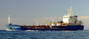 RIG ANDROMEDA